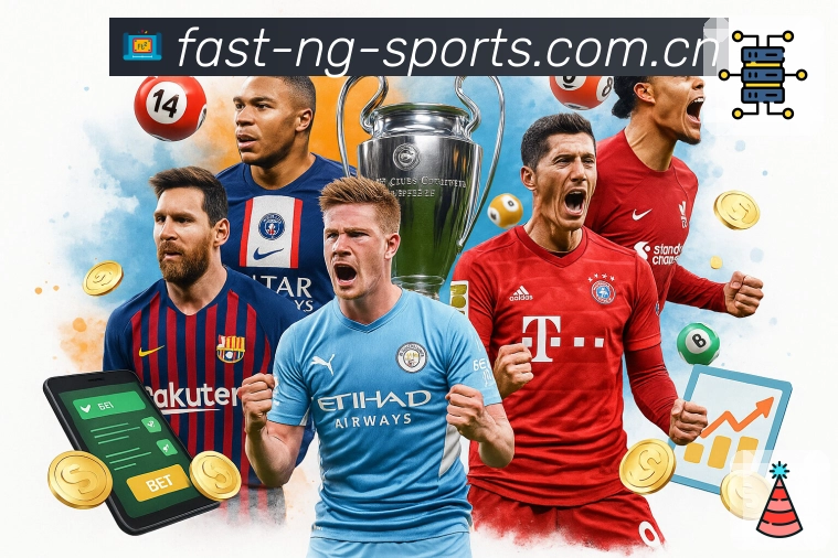 NG体育App亮点：资讯战报、赛事直达、话题互动与数据解读