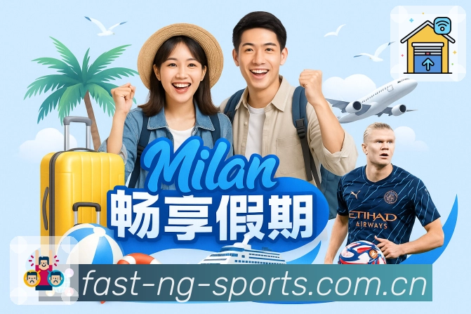 NG体育APP 封面图